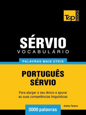 cover image of Vocabulário Português-Sérvio